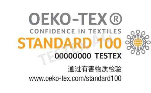 全面通過Oeko-tex產品認證 全面通過Oeko-tex產品認證